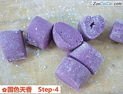 国色天香做法第四步骤