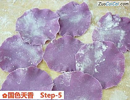 国色天香做法第五步骤