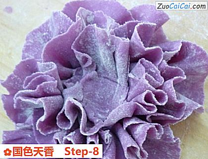 国色天香做法第八步骤