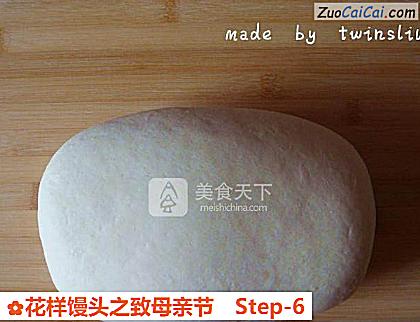 花样馒头之致母亲节做法第六步骤