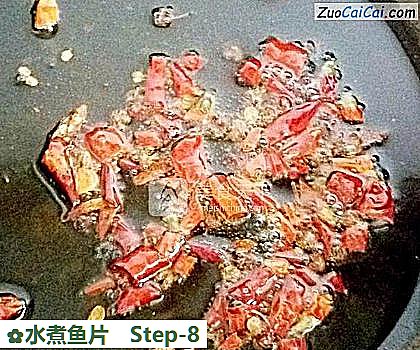 水煮鱼片做法第八步骤