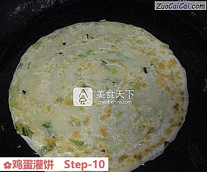 鸡蛋灌饼做法第十步骤