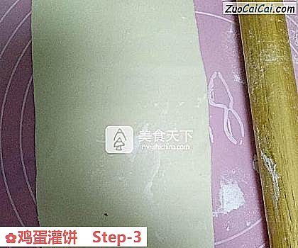鸡蛋灌饼做法第三步骤
