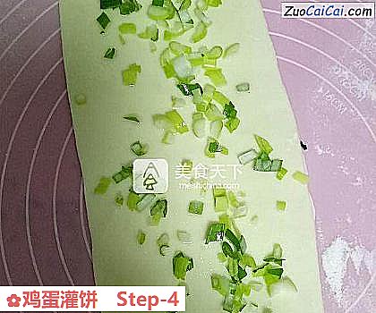 鸡蛋灌饼做法第四步骤