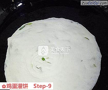 鸡蛋灌饼做法第九步骤
