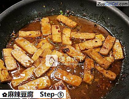 麻辣豆腐做法第五步骤