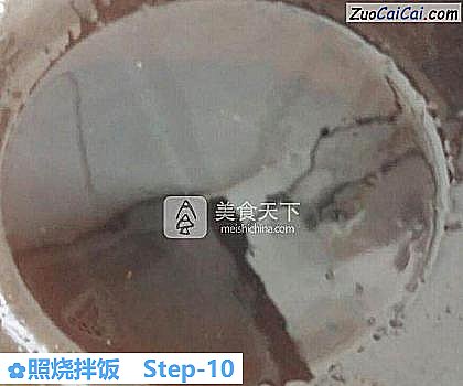 照烧拌饭做法第十步骤