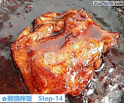 照烧拌饭做法第十四步骤