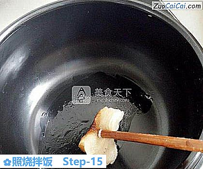 照烧拌饭做法第十五步骤