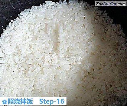 照烧拌饭做法第十六步骤