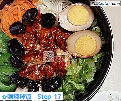 照烧拌饭做法第十七步骤