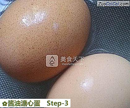 酱油溏心蛋做法第三步骤