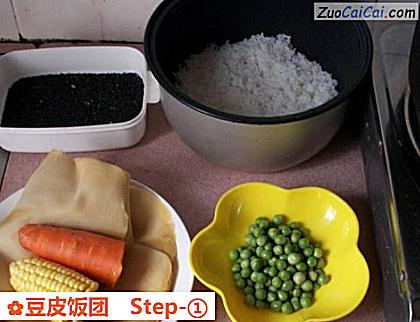 豆皮饭团做法第一步骤