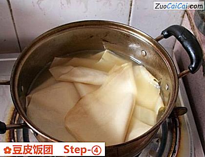 豆皮饭团做法第四步骤