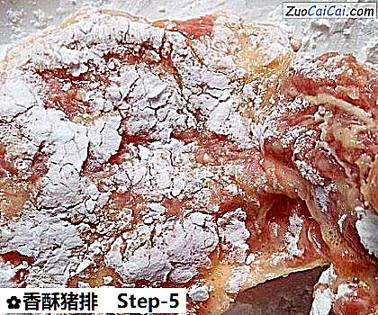 香酥猪排做法第五步骤