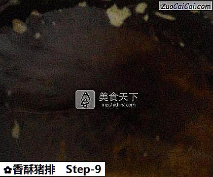 香酥猪排做法第九步骤