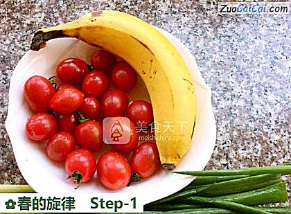 春的旋律做法第一步骤