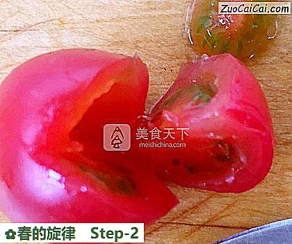 春的旋律做法第二步骤