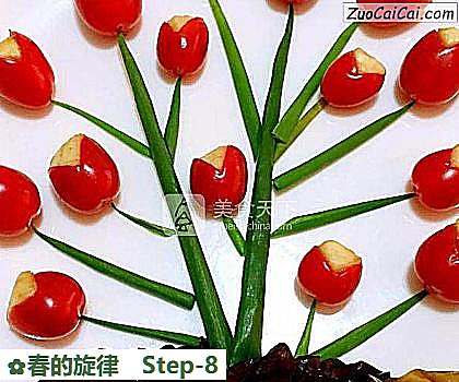 春的旋律做法第八步骤