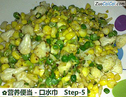 营养便当-口水巾做法第五步骤