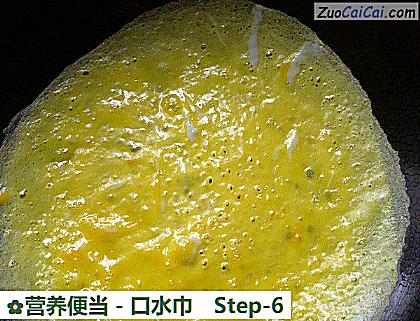 营养便当-口水巾做法第六步骤