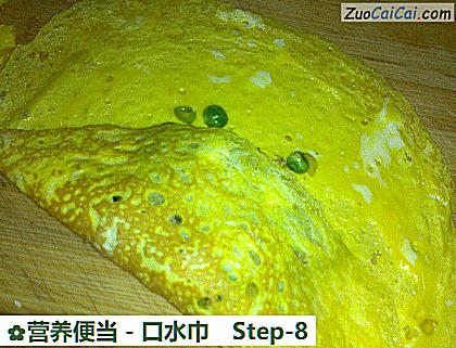 营养便当-口水巾做法第八步骤