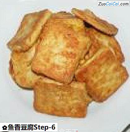 鱼香豆腐做法第六步骤