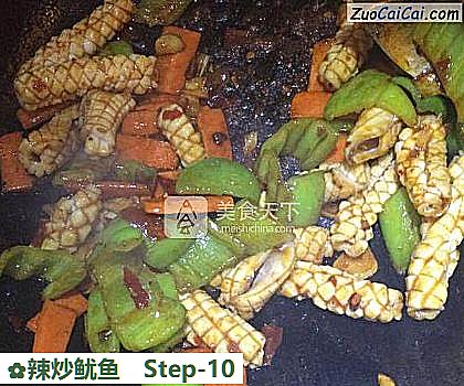 辣炒鱿鱼做法第十步骤