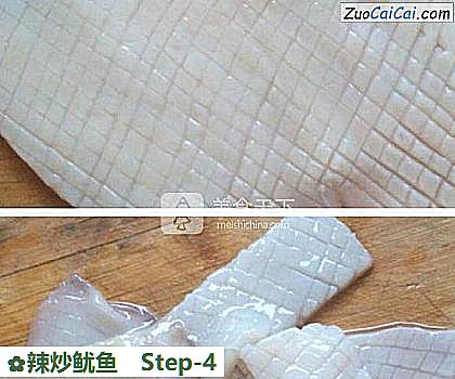 辣炒鱿鱼做法第四步骤