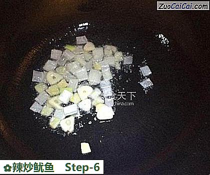 辣炒鱿鱼做法第六步骤