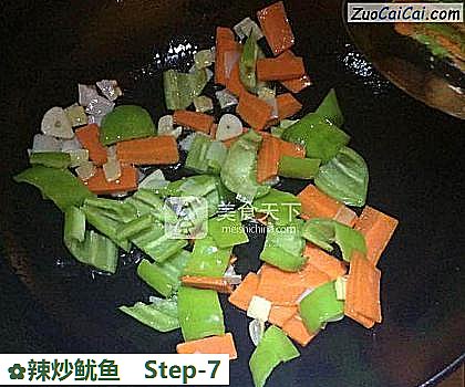 辣炒鱿鱼做法第七步骤