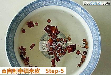 自制秦镇米皮做法第五步骤