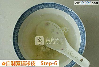 自制秦镇米皮做法第六步骤