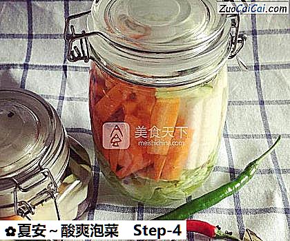 夏安~酸爽泡菜做法第四步骤