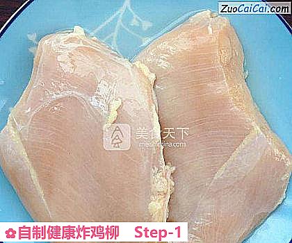 自制健康炸鸡柳做法第一步骤
