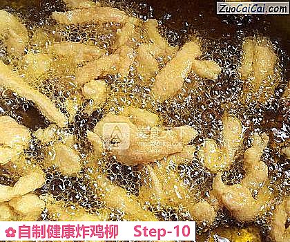自制健康炸鸡柳做法第十步骤