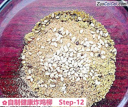 自制健康炸鸡柳做法第十二步骤