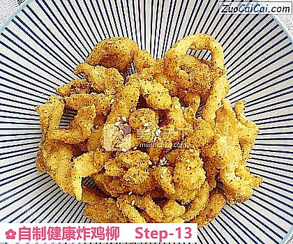 自制健康炸鸡柳做法第十三步骤