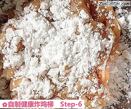 自制健康炸鸡柳做法第六步骤