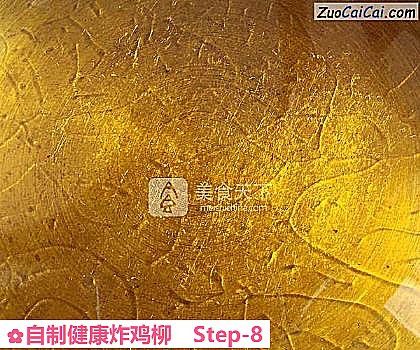 自制健康炸鸡柳做法第八步骤