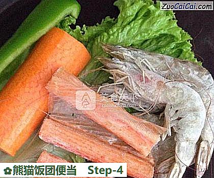 熊猫饭团便当做法第四步骤