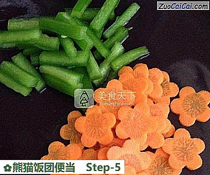 熊猫饭团便当做法第五步骤