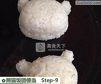 熊猫饭团便当做法第九步骤