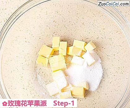 玫瑰花苹果派做法第一步骤