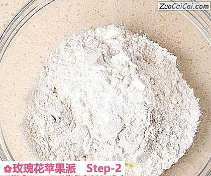 玫瑰花苹果派做法第二步骤