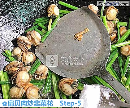 扇贝肉炒韭菜花做法第五步骤