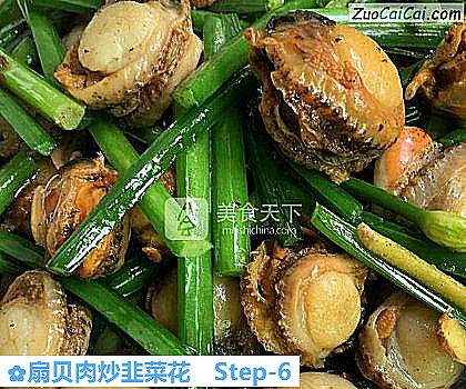 扇贝肉炒韭菜花做法第六步骤