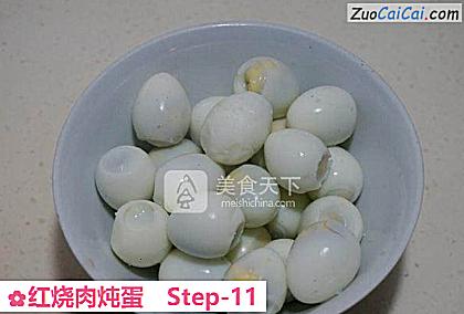 红烧肉炖蛋做法第十一步骤