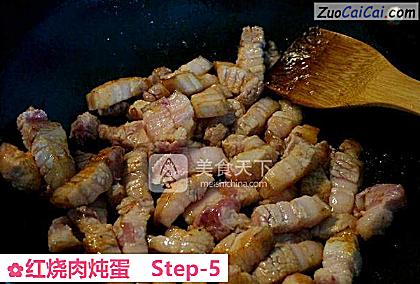 红烧肉炖蛋做法第五步骤