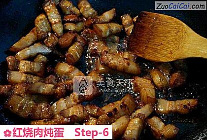 红烧肉炖蛋做法第六步骤